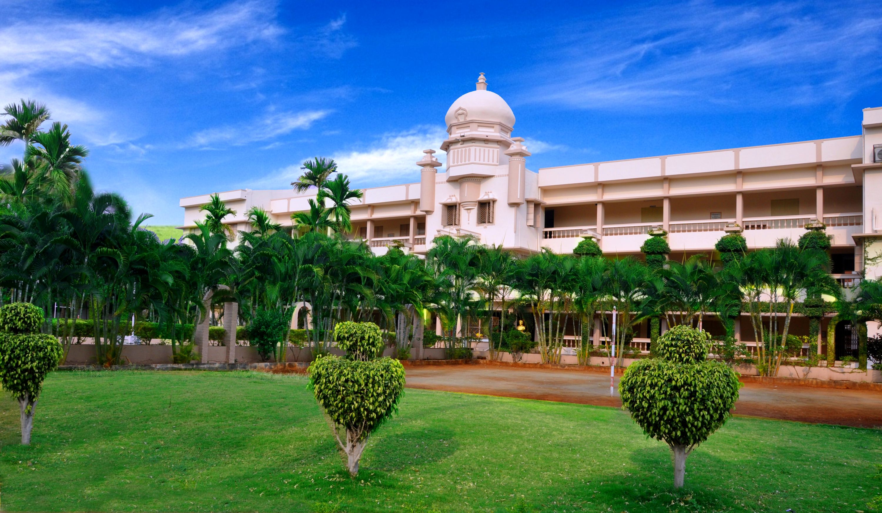 Central Law College, Salem